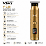 ⁦ماكينة تحديد الشعر واللحية VGR V-228 – شاشة رقمية وبطارية 1500mAh⁩ - الصورة ⁦7⁩