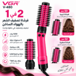 ⁦فرشاة تصفيف الشعر بالهواء الساخن VGR V-480 – 2 في 1، 1200 وات⁩ - الصورة ⁦4⁩